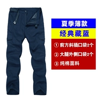 Хлопковый, летний, тонкий