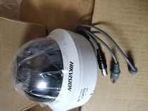 Hikvision DS-2CC52C5T-VFIR low-light ICR infrared zoom anti-riot dome camera in stock