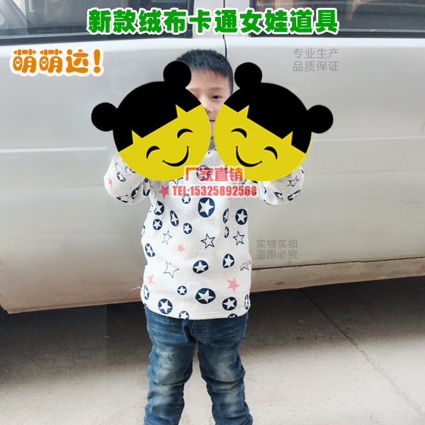 New beautiful smiley face China Fudoll Games admission opening ceremony dance performance shot with props flowers