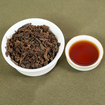 Lincang Caramel Incense 500g pack 2015 Puer Tea cooked Tea Loose Tea Bulk aged Puer Tea
