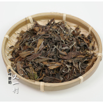 2017 Aged Fuding White Tea Gongmei Bulk 180g High Mountain Old White Tea Taimu Mountain Old White Tea