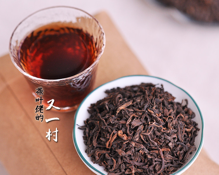 09 years Bulk Yunnan Chen years Pu'er tea Loose Tea Cooked Tea special Grade 400g Old Tree Tea Pu-er Tea
