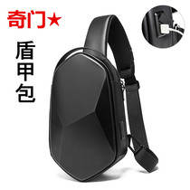 New hard shell anti-compression mens chest bag casual tide cool one-shoulder messenger bag rainproof 7 9-inch functional shield armor bag