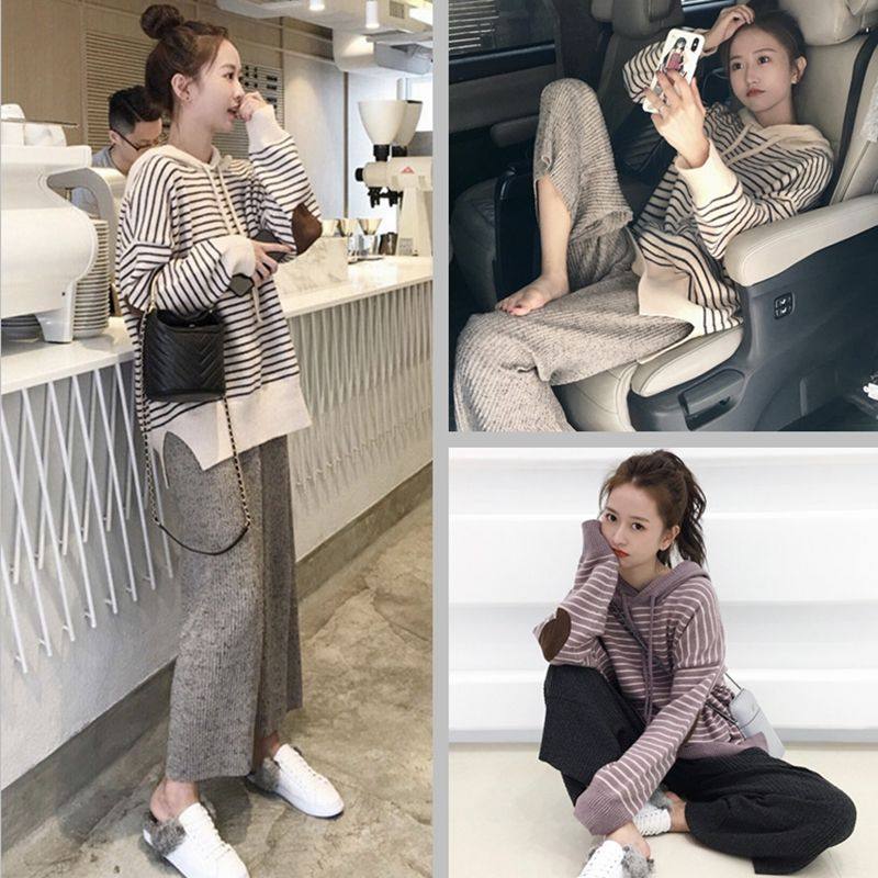 Maternity sweater set 2021 autumn fashion striped knit top wide leg pants spring and autumn maternity two-piece set