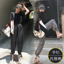 Pregnant women's pants Spring-wasted red broad-leg pants wearing underpants fashion summer thin leisure pregnant women's radish pants