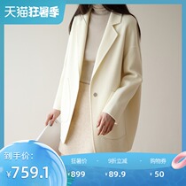 Wool suit jacket womens autumn and winter new double-sided coat Korean version of the high-end medium-long small short D501