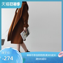 (Anti-season clearance 50% off only 274 yuan)Double-sided wool coat womens long double-sided wool coat Korean version D295
