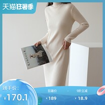 2019 autumn and winter new medium-long lazy wind high-neck pullover base sweater female wool skirt inner match suit M253