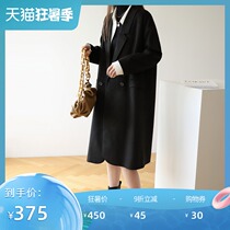 2020 new windbreaker womens medium-long British style goddess fan autumn coat Korean version loose design sense