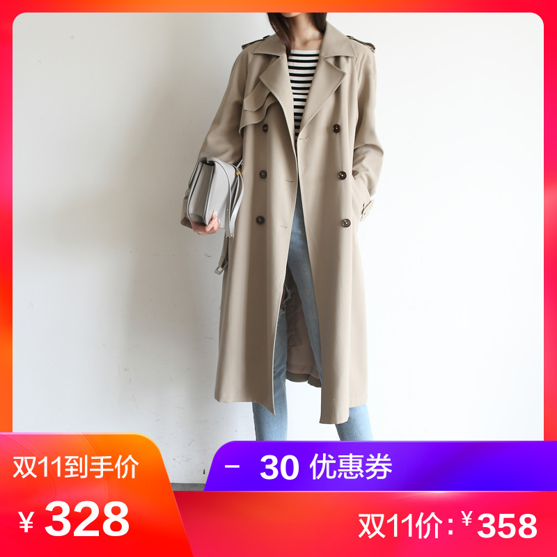 Trench pour femme en Polyester - Ref 3226538 Image 1