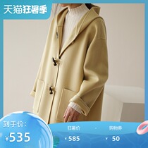 (Anti-season big discount 585 yuan)Double-sided wool coat womens short small horn buckle wool coat double-sided velvet