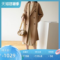 2020 autumn and winter new double-sided coat Korean version loose Hepburn wind in the long wool coat female high-end Japanese