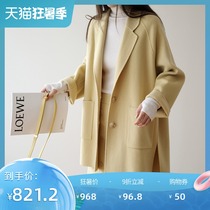 Autumn and winter new short double-sided woolen suit suit skirt small coat womens cashmere-free long casual D378