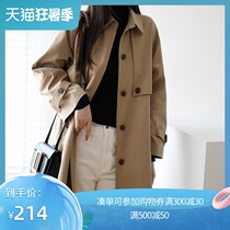 (50% off clearance only 214 yuan)windbreaker womens long over-the-knee small British style short womens coat coat