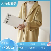 Japanese wool coat Female small gentle horn buckle double-sided coat Medium-long winter double-sided velvet