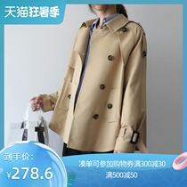 (30% off clearance only 278 6 yuan)Khaki windbreaker womens small short British wind coat womens medium and long