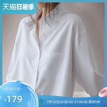 The new white Korean version of the careful machine shirt womens design sense niche Hong Kong wind top loose French light cooked white shirt