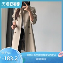 (4 discount clearance only 183 2 yuan)Korean version loose medium long windbreaker female small coat female F566