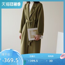 (Anti-season clearance 50% off only 3995 yuan)Medium and long double-sided coat female wool coat female Korean version D507