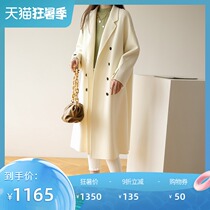 2020 new wool coat womens medium-long gentle cocoon Hepburn style double-sided wool coat winter coat