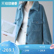 2019 autumn and winter new Korean version loose lamb coat female short student small casual D398