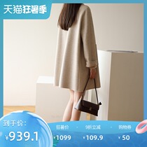 Double-sided wool coat womens 2020 new wool coat small man medium long section gentle wind Japanese autumn and winter