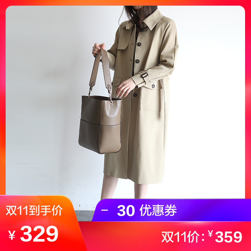 Trench pour femme en Coton - Ref 3225662 Image 1