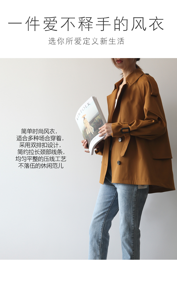Trench pour femme en Polyester - Ref 3227486 Image 10