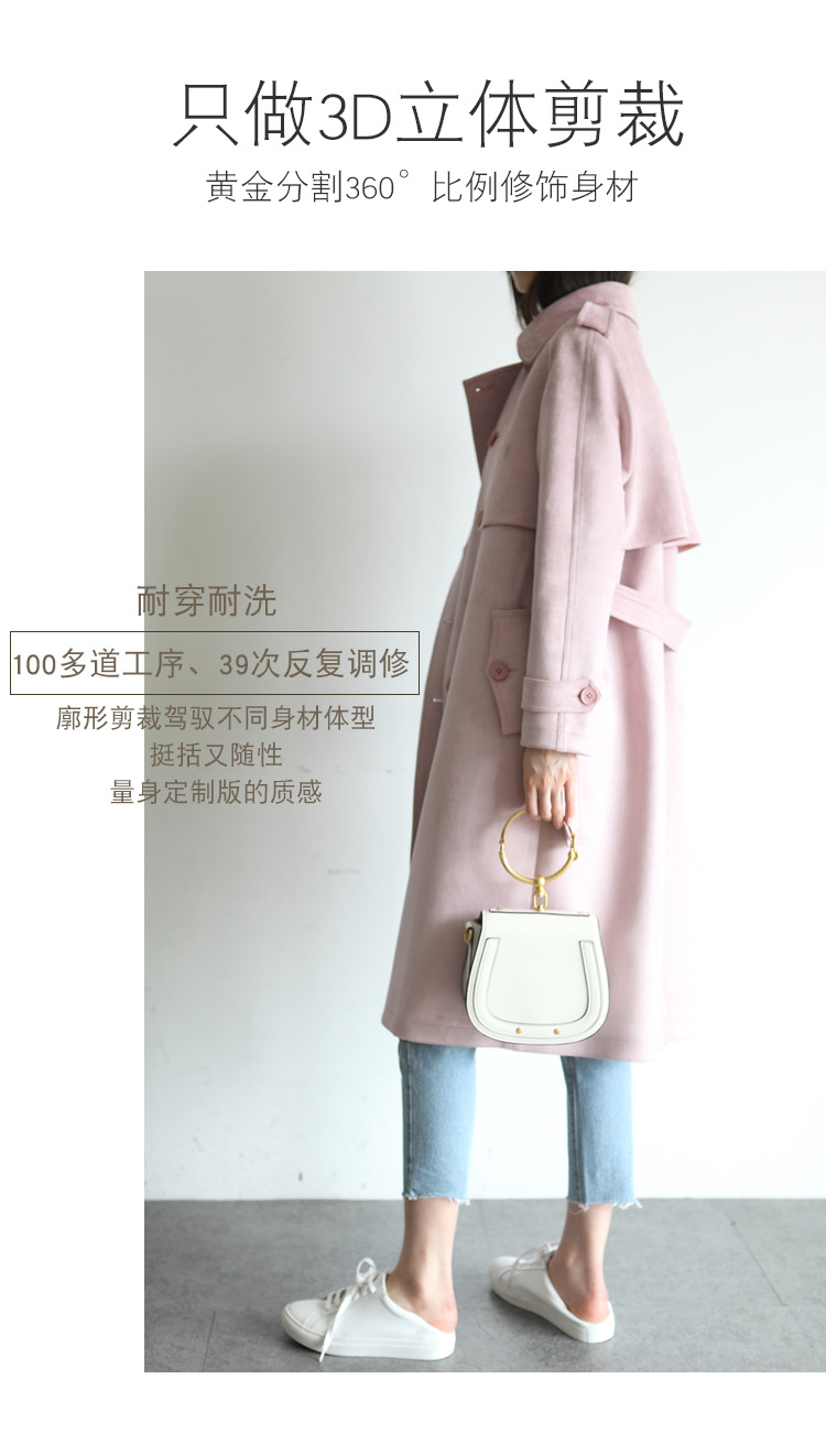 Trench pour femme en Polyester - Ref 3225674 Image 10