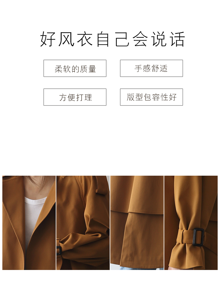 Trench pour femme en Polyester - Ref 3227486 Image 11