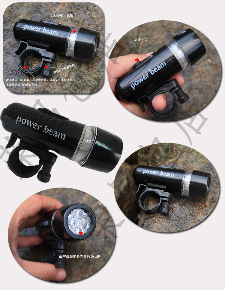 Lumière vélo - phare - Ref 2401240 Image 5