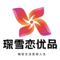 琛雪恋优品