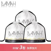 South Korea damah black magic disposable face wash towel dry and wet cleansing towel cotton makeup remover Cotton