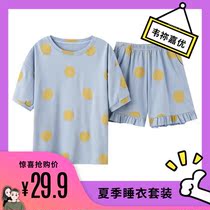 Pajamas womens summer wear short sleeve round neck casual loose sweet and lovely style students home clothes can wear thin cotton clips
