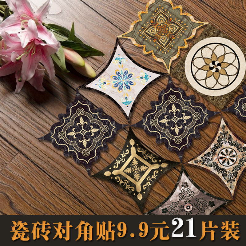 Tile Diagonal Sticker waterproof and damp-proof Living room Stickers Ground Adornment Wall Stickup Floor Tile Glued to Self-adhesive