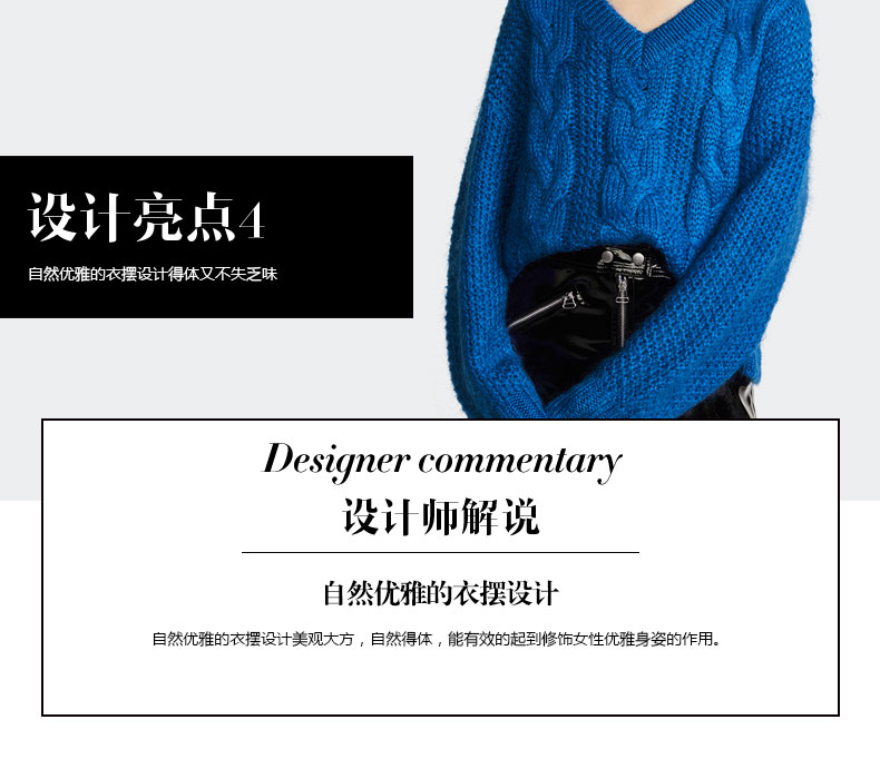 Cardigan BUN  CHARME en Laine - Ref 3228847 Image 26