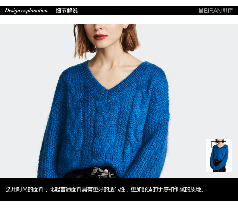 Cardigan BUN  CHARME en Laine - Ref 3228847 Image 27