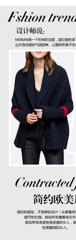 Cardigan BUN  CHARME en Laine - Ref 3228847 Image 11