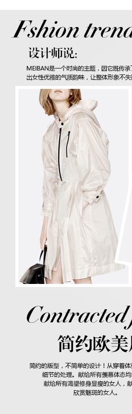 Trench pour femme BUN  CHARME en Polyester - Ref 3227441 Image 11