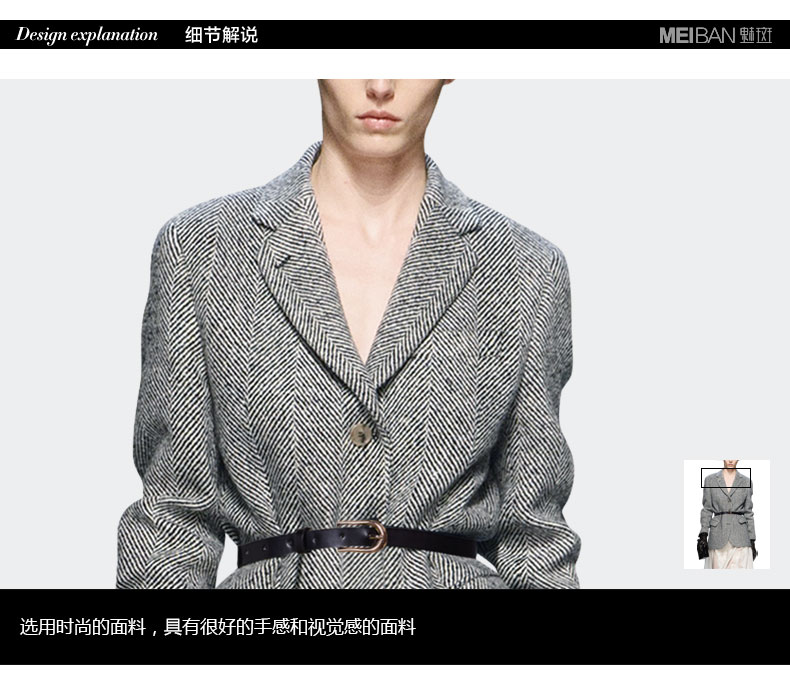 Veste pour femme - Ref 3219051 Image 25