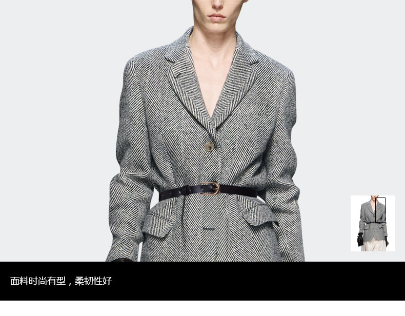 Veste pour femme - Ref 3219051 Image 27