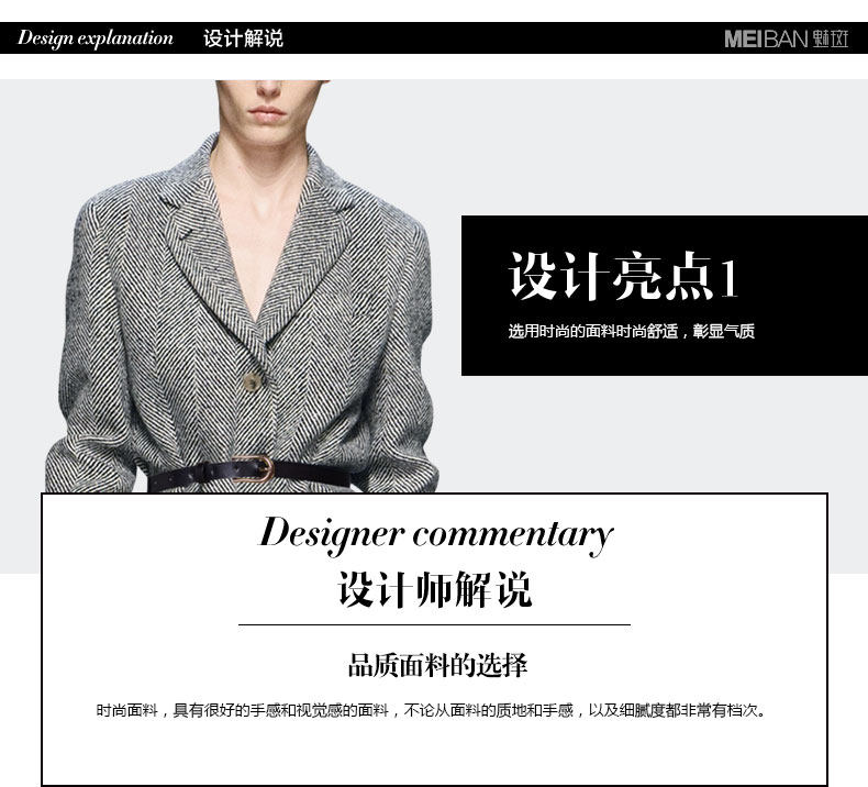 Veste pour femme - Ref 3219051 Image 21