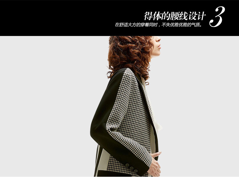 Veste pour femme BUN  CHARME en Polyester - Ref 3217809 Image 17