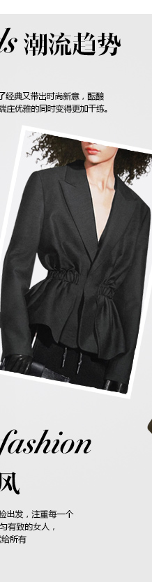 Veste pour femme BUN  CHARME en Polyester - Ref 3217809 Image 12