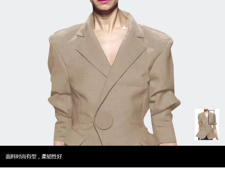 Veste pour femme BUN  CHARME en Polyester - Ref 3220745 Image 27