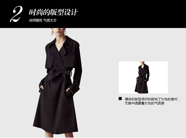 Trench pour femme BUN  CHARME en Nylon - Ref 3227178 Image 16