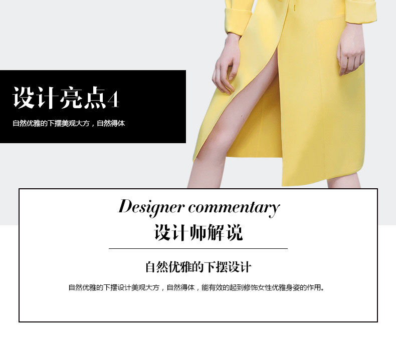 Trench pour femme BUN  CHARME en Polyester - Ref 3227535 Image 24