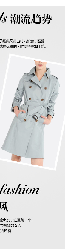 Trench pour femme BUN  CHARME en Polyester - Ref 3227412 Image 12