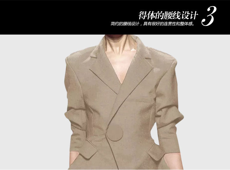 Veste pour femme BUN  CHARME en Polyester - Ref 3220745 Image 17