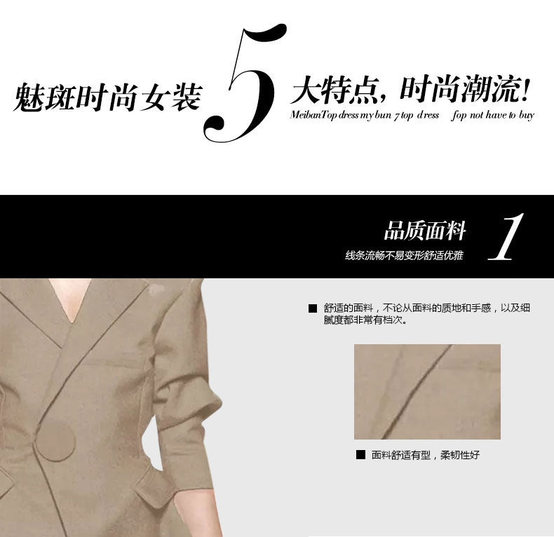 Veste pour femme BUN  CHARME en Polyester - Ref 3220745 Image 15